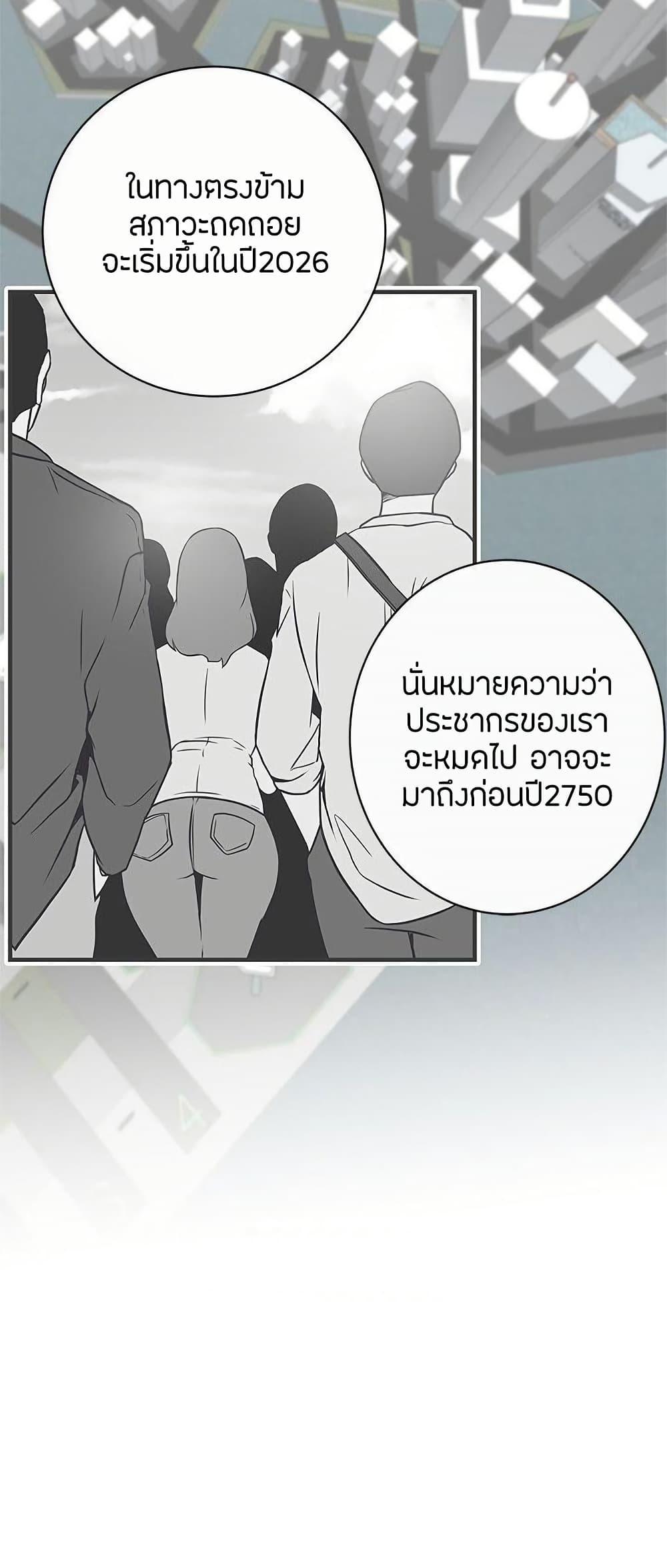 Doujin-Lc- อ่าน โดจิน มังฮวา เกาหลี ญี่ปุ่น จีน แปลไทย Love Navigation ตอนที่ 1 2 3 4 5 6 7 8 9 10 11 12 13 14 ฟรี ไม่มีโฆษณา อ่าน โดจิน Manhwa เกาหลี ญี่ปุ่น จีน เรามีครบ คัดมาให้เน้นๆ โดจิน 18+ รับประกันความฟินโดย  Doujin Lc