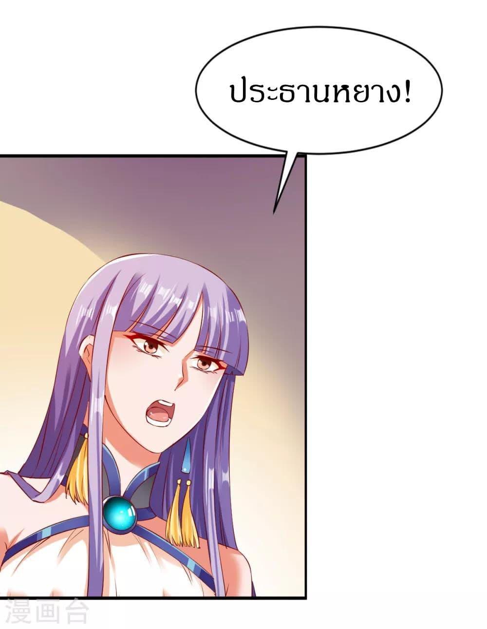 Manga-lc-com อ่านมังงะ อ่านการ์ตูน ออนไลน์ ฟรี The Legendary Tripod ตอนที่ 1 2 3 4 5 6 7 8 9 10 11 12 13 14 ฟรี ไม่มีโฆษณา Manga-lc - อ่าน มังงะ อ่าน การ์ตูน ออนไลน์ อ่านมังงะ ฟรี