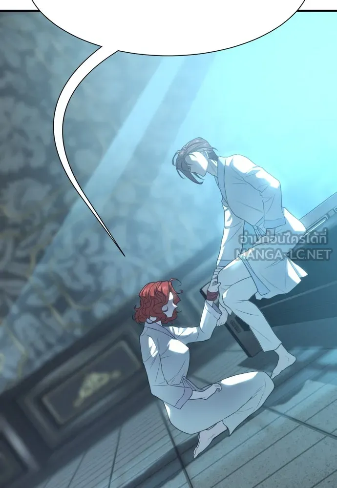ยอดสถาปนิกผู้พิทักษ์อาณาจักร ตอนที่ 187 รูปที่ 66