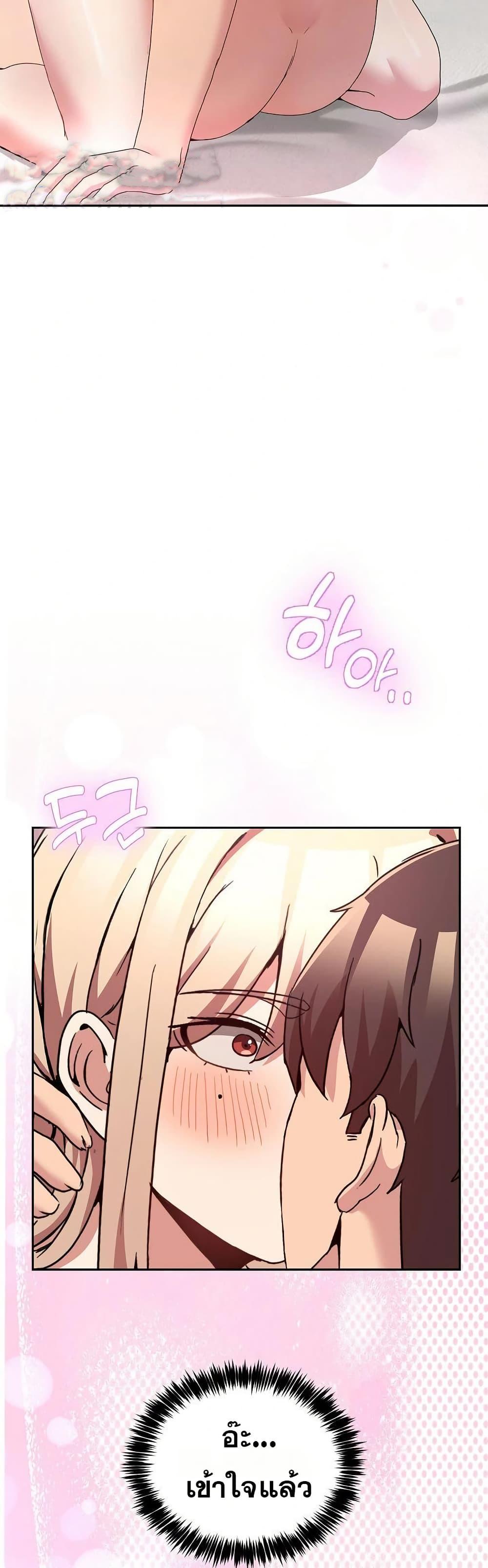 Doujin-Lc- อ่าน โดจิน มังฮวา เกาหลี ญี่ปุ่น จีน แปลไทย No Men Allowed ตอนที่ 1 2 3 4 5 6 7 8 9 10 11 12 13 14 ฟรี ไม่มีโฆษณา อ่าน โดจิน Manhwa เกาหลี ญี่ปุ่น จีน เรามีครบ คัดมาให้เน้นๆ โดจิน 18+ รับประกันความฟินโดย  Doujin Lc