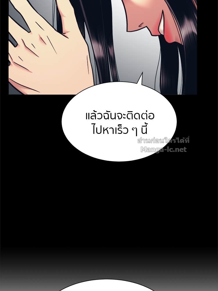 Doujin-Lc- อ่าน โดจิน มังฮวา เกาหลี ญี่ปุ่น จีน แปลไทย โคตรแกร่ง ตอนที่ 1 2 3 4 5 6 7 8 9 10 11 12 13 14 ฟรี ไม่มีโฆษณา อ่าน โดจิน Manhwa เกาหลี ญี่ปุ่น จีน เรามีครบ คัดมาให้เน้นๆ โดจิน 18+ รับประกันความฟินโดย Doujin Lc