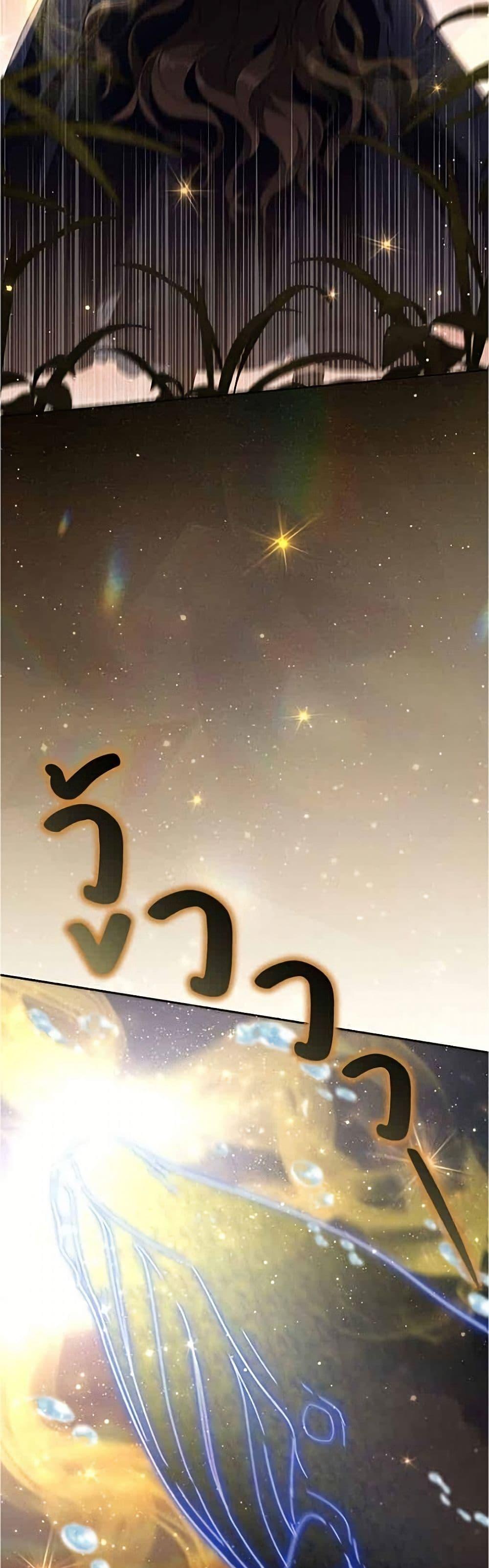 Manga-lc-com อ่านมังงะ อ่านการ์ตูน ออนไลน์ ฟรี Villainess Streamer ตอนที่ 1 2 3 4 5 6 7 8 9 10 11 12 13 14 ฟรี ไม่มีโฆษณา Manga-lc - อ่าน มังงะ อ่าน การ์ตูน ออนไลน์ อ่านมังงะ ฟรี
