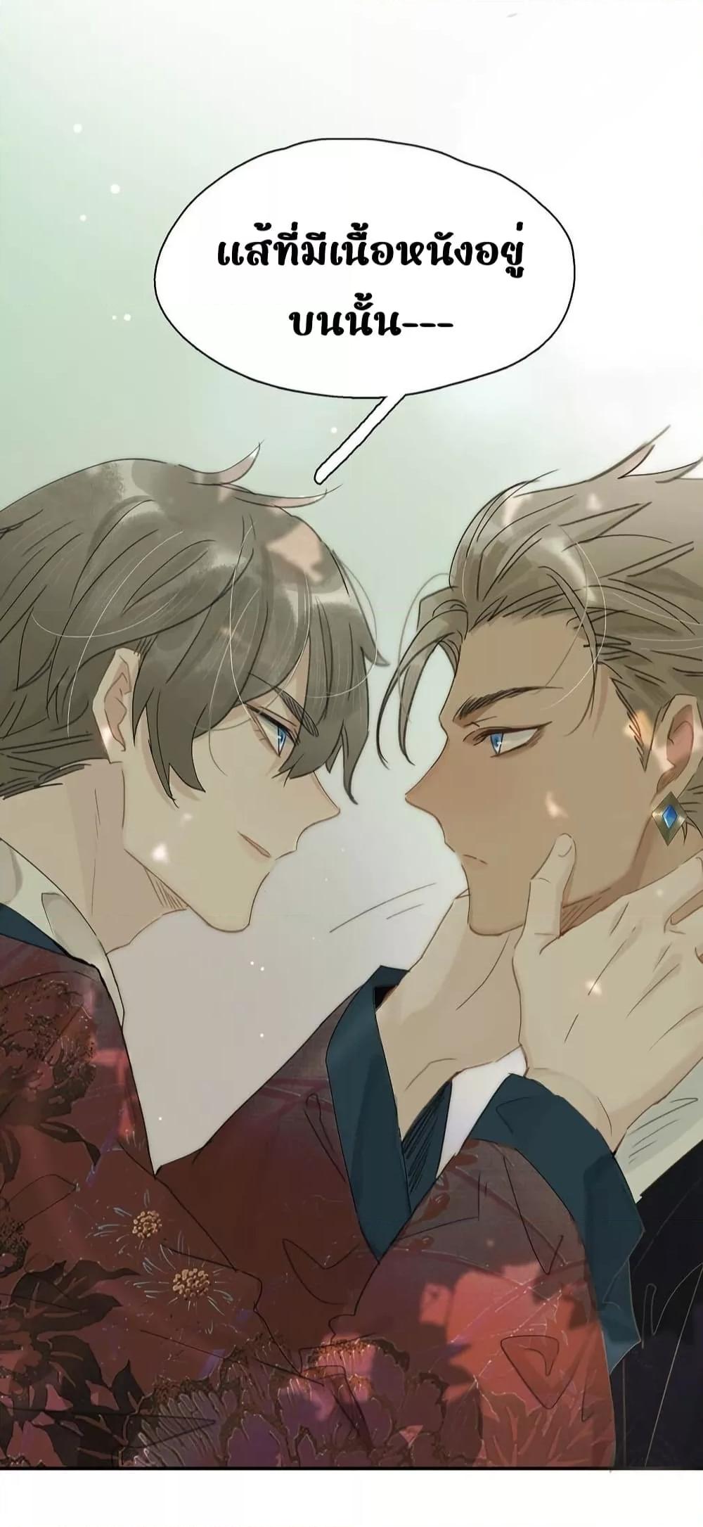 Manga-lc-com อ่านมังงะ อ่านการ์ตูน ออนไลน์ ฟรี Danger!TheVic ตอนที่ 1 2 3 4 5 6 7 8 9 10 11 12 13 14 ฟรี ไม่มีโฆษณา Manga-lc - อ่าน มังงะ อ่าน การ์ตูน ออนไลน์ อ่านมังงะ ฟรี