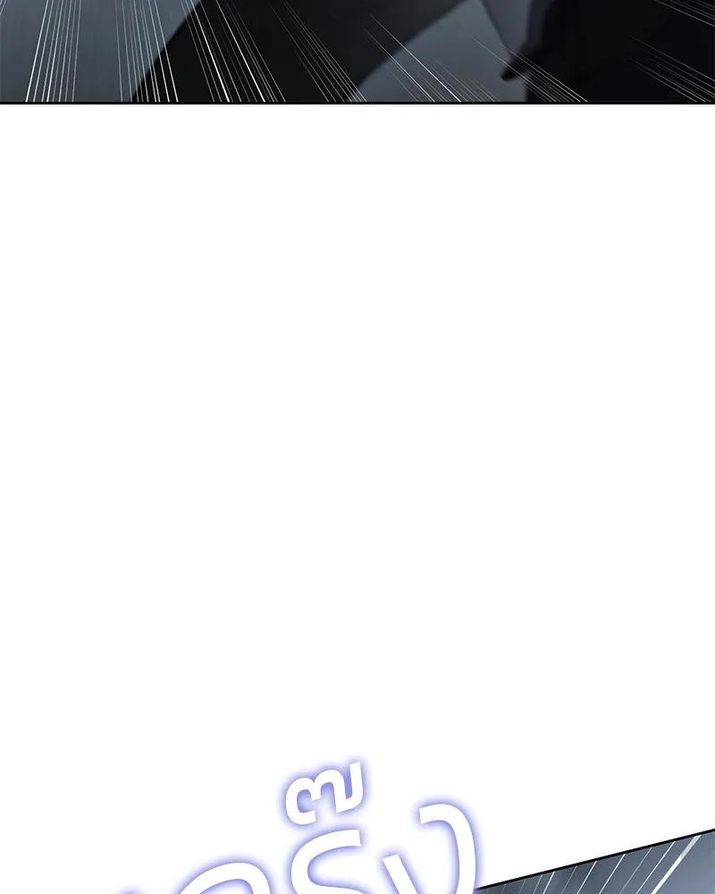 แบคXX ตอนที่ 57 รูปที่ 49