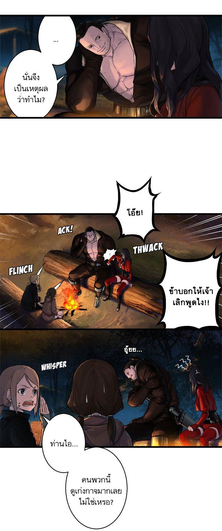 Manga-lc-com อ่านมังงะ อ่านการ์ตูน ออนไลน์ ฟรี Her Summon ตอนที่ 1 2 3 4 5 6 7 8 9 10 11 12 13 14 ฟรี ไม่มีโฆษณา Manga-lc - อ่าน มังงะ อ่าน การ์ตูน ออนไลน์ อ่านมังงะ ฟรี