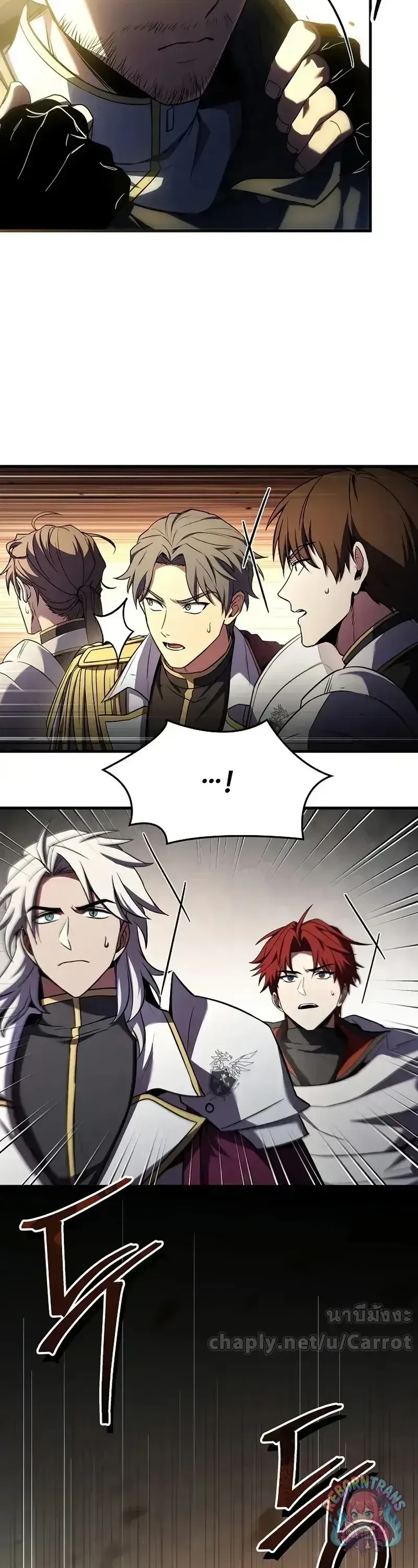 Return of The Unrivaled Spear Knight ตอนที่ ตอนที่ 185 รูปที่ 36