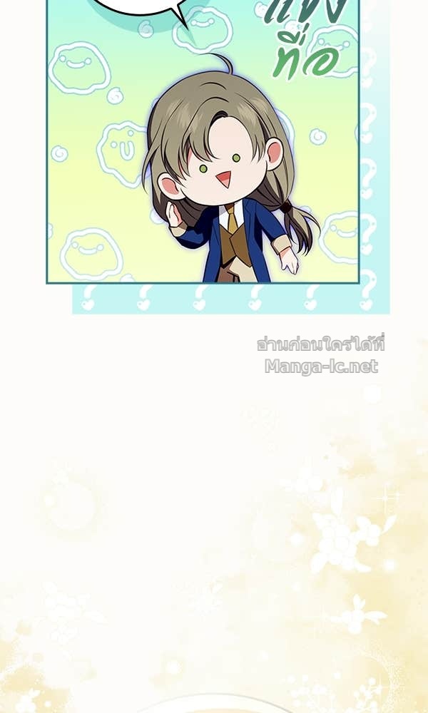 Doujin-Lc- อ่าน โดจิน มังฮวา เกาหลี ญี่ปุ่น จีน แปลไทย นางเอกนอกบท ตอนที่ 1 2 3 4 5 6 7 8 9 10 11 12 13 14 ฟรี ไม่มีโฆษณา อ่าน โดจิน Manhwa เกาหลี ญี่ปุ่น จีน เรามีครบ คัดมาให้เน้นๆ โดจิน 18+ รับประกันความฟินโดย Doujin Lc