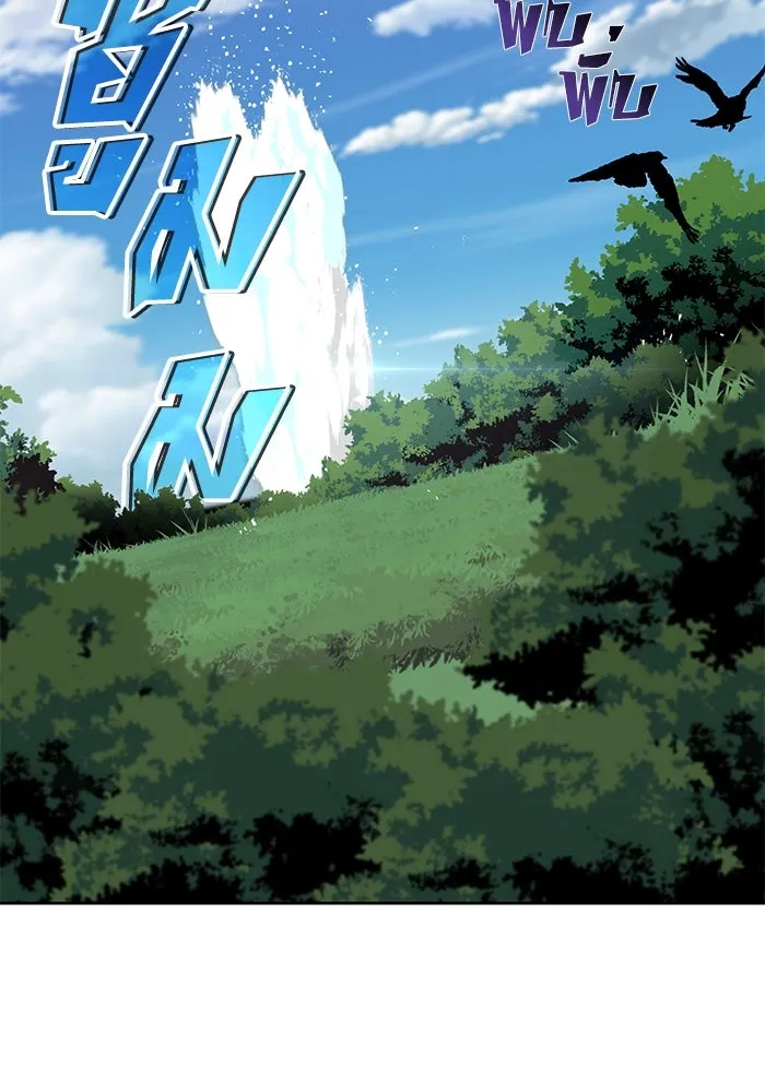 ชีวิตพลิกผันของลอร์ดผู้เกียจคร้าน ตอนที่ 102 ดาบที่ฟันน้ำได้ รูปที่ 98