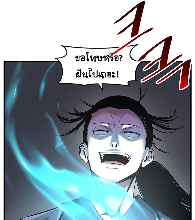 Manga-lc-com อ่านมังงะ อ่านการ์ตูน ออนไลน์ ฟรี The Best Martial Arts Instructor In The World ตอนที่ 1 2 3 4 5 6 7 8 9 10 11 12 13 14 ฟรี ไม่มีโฆษณา Manga-lc - อ่าน มังงะ อ่าน การ์ตูน ออนไลน์ อ่านมังงะ ฟรี