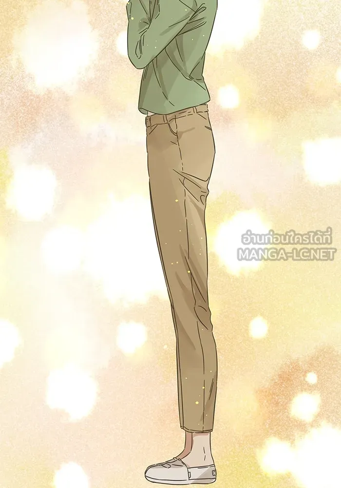 ฉันมันร้าย หรือเพราะโลกไม่น่ารัก ตอนที่ 137 รูปที่ 42