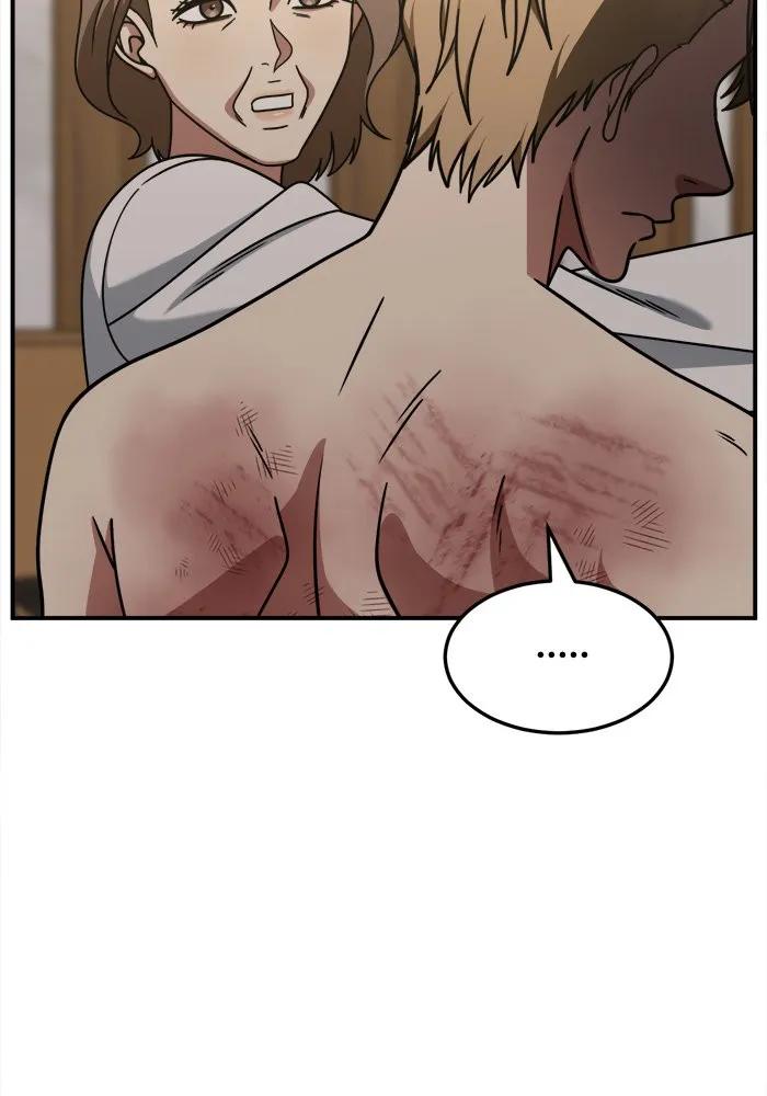 ช่วยเปลี่ยนฉันที ตอนที่ 238. ซีซัน 2 โจเยบิน 20 รูปที่ 67