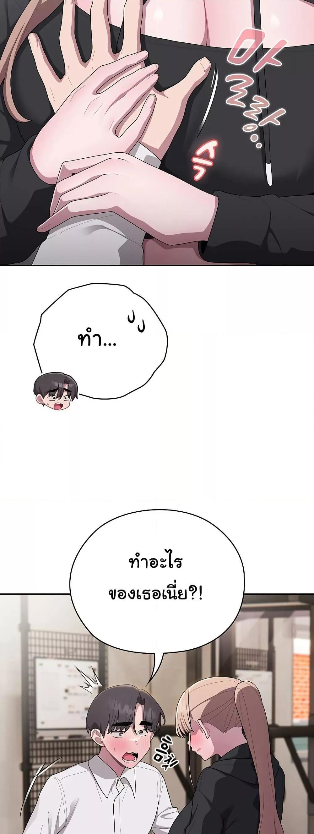 Doujin-Lc- อ่าน โดจิน มังฮวา เกาหลี ญี่ปุ่น จีน แปลไทย Office Shitbag Alert ตอนที่ 1 2 3 4 5 6 7 8 9 10 11 12 13 14 ฟรี ไม่มีโฆษณา อ่าน โดจิน Manhwa เกาหลี ญี่ปุ่น จีน เรามีครบ คัดมาให้เน้นๆ โดจิน 18+ รับประกันความฟินโดย  Doujin Lc