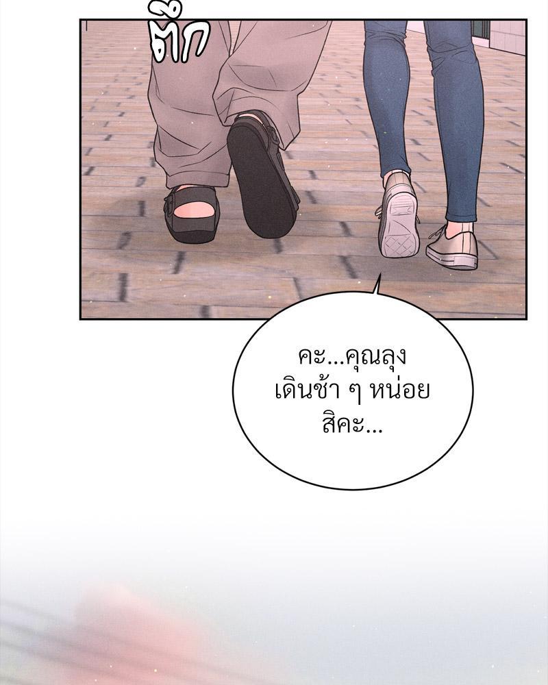 Doujin-Lc- อ่าน โดจิน มังฮวา เกาหลี ญี่ปุ่น จีน แปลไทย Payment for the Ride ตอนที่ 1 2 3 4 5 6 7 8 9 10 11 12 13 14 ฟรี ไม่มีโฆษณา อ่าน โดจิน Manhwa เกาหลี ญี่ปุ่น จีน เรามีครบ คัดมาให้เน้นๆ โดจิน 18+ รับประกันความฟินโดย  Doujin Lc
