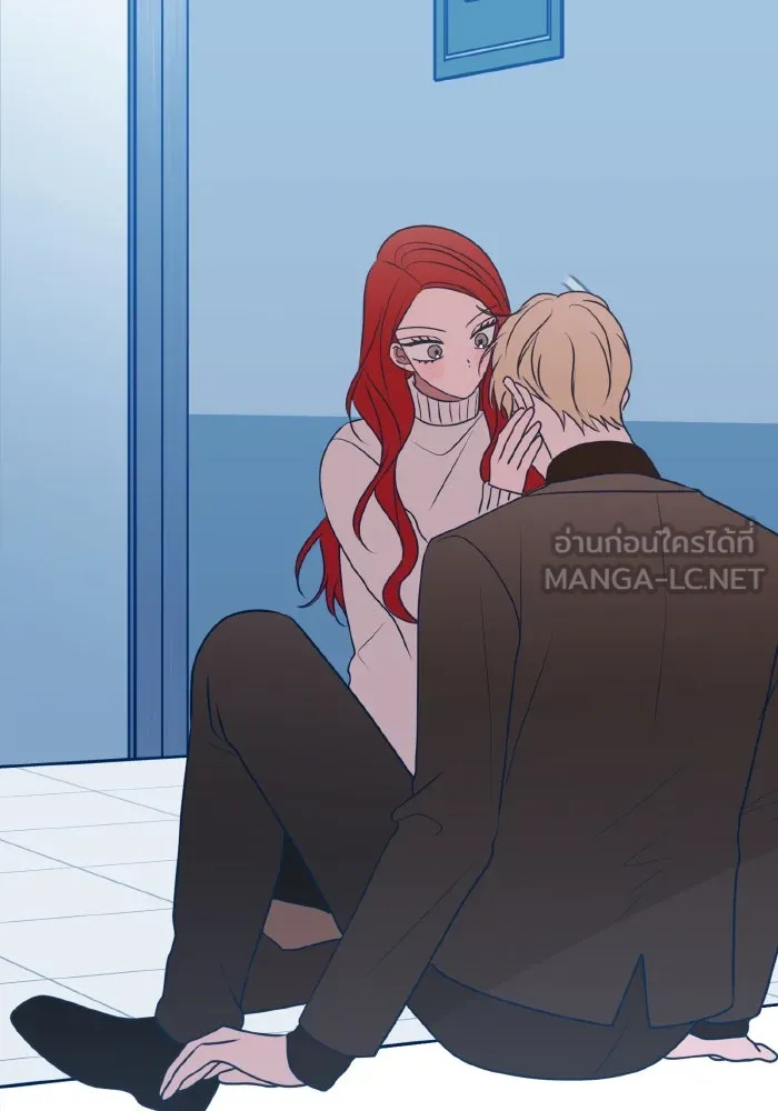 รักนี้ไม่มีรีไซเคิล ตอนที่ 88 รูปที่ 69