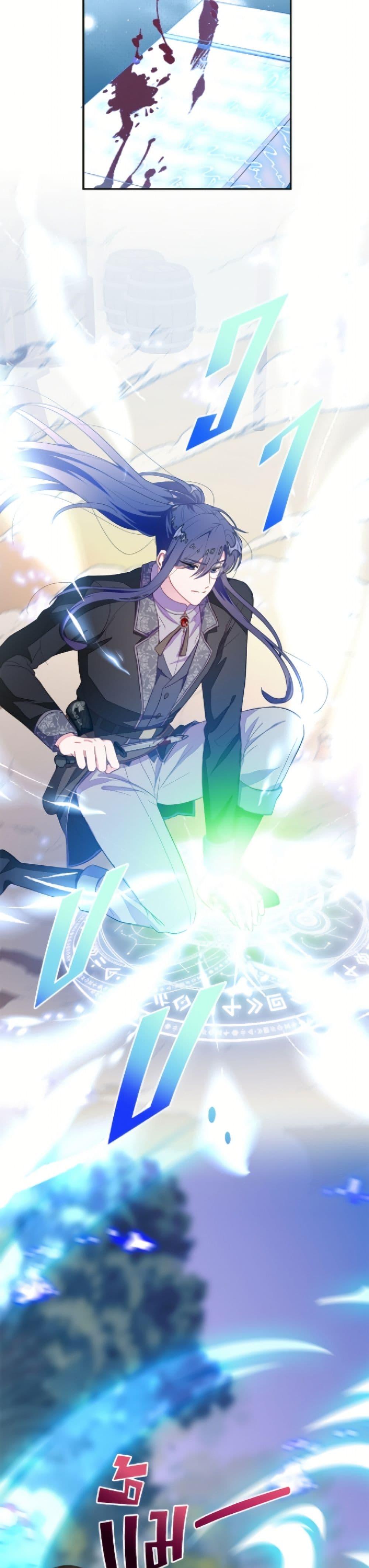 Manga-lc-com อ่านมังงะ อ่านการ์ตูน ออนไลน์ ฟรี The Bad Ending Of The Otome Game ตอนที่ 1 2 3 4 5 6 7 8 9 10 11 12 13 14 ฟรี ไม่มีโฆษณา Manga-lc - อ่าน มังงะ อ่าน การ์ตูน ออนไลน์ อ่านมังงะ ฟรี