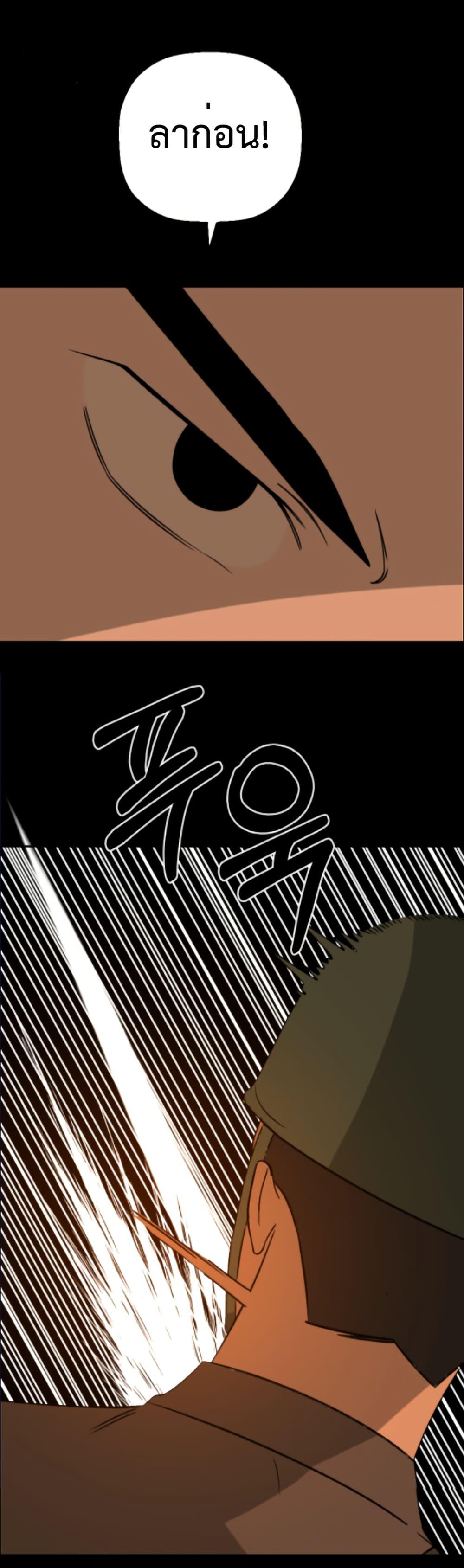 Manga-lc-com อ่านมังงะ อ่านการ์ตูน ออนไลน์ ฟรี Round ตอนที่ 1 2 3 4 5 6 7 8 9 10 11 12 13 14 ฟรี ไม่มีโฆษณา Manga-lc - อ่าน มังงะ อ่าน การ์ตูน ออนไลน์ อ่านมังงะ ฟรี