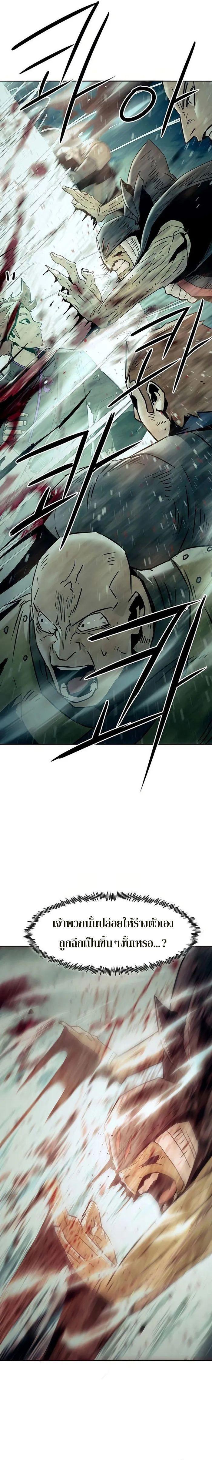 Manga-lc-com อ่านมังงะ อ่านการ์ตูน ออนไลน์ ฟรี Becoming the Swordmaster Rank Young Lord of the Sichuan Tang Family ตอนที่ 1 2 3 4 5 6 7 8 9 10 11 12 13 14 ฟรี ไม่มีโฆษณา Manga-lc - อ่าน มังงะ อ่าน การ์ตูน ออนไลน์ อ่านมังงะ ฟรี