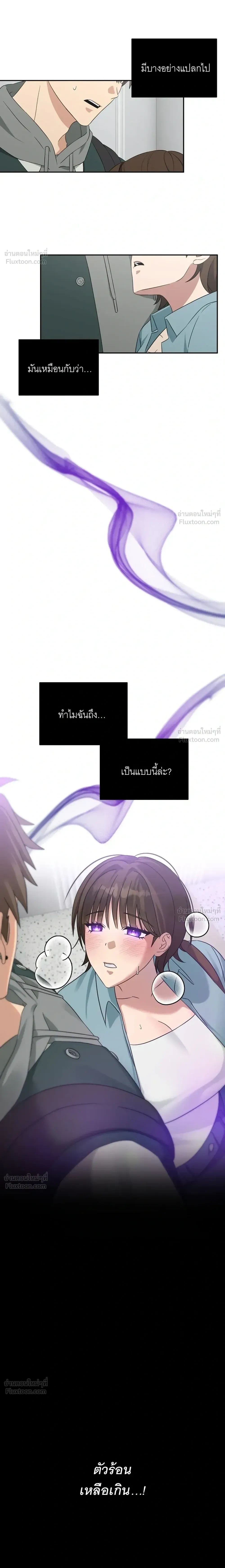Doujin-Lc- อ่าน โดจิน มังฮวา เกาหลี ญี่ปุ่น จีน แปลไทย A Succubus Wants to Live Ordinarily! ซัคคิวบัสก็อยากใช้ชีวิตธรรมดา! ตอนที่ 1 2 3 4 5 6 7 8 9 10 11 12 13 14 ฟรี ไม่มีโฆษณา อ่าน โดจิน Manhwa เกาหลี ญี่ปุ่น จีน เรามีครบ คัดมาให้เน้นๆ โดจิน 18+ รับประกันความฟินโดย  Doujin Lc