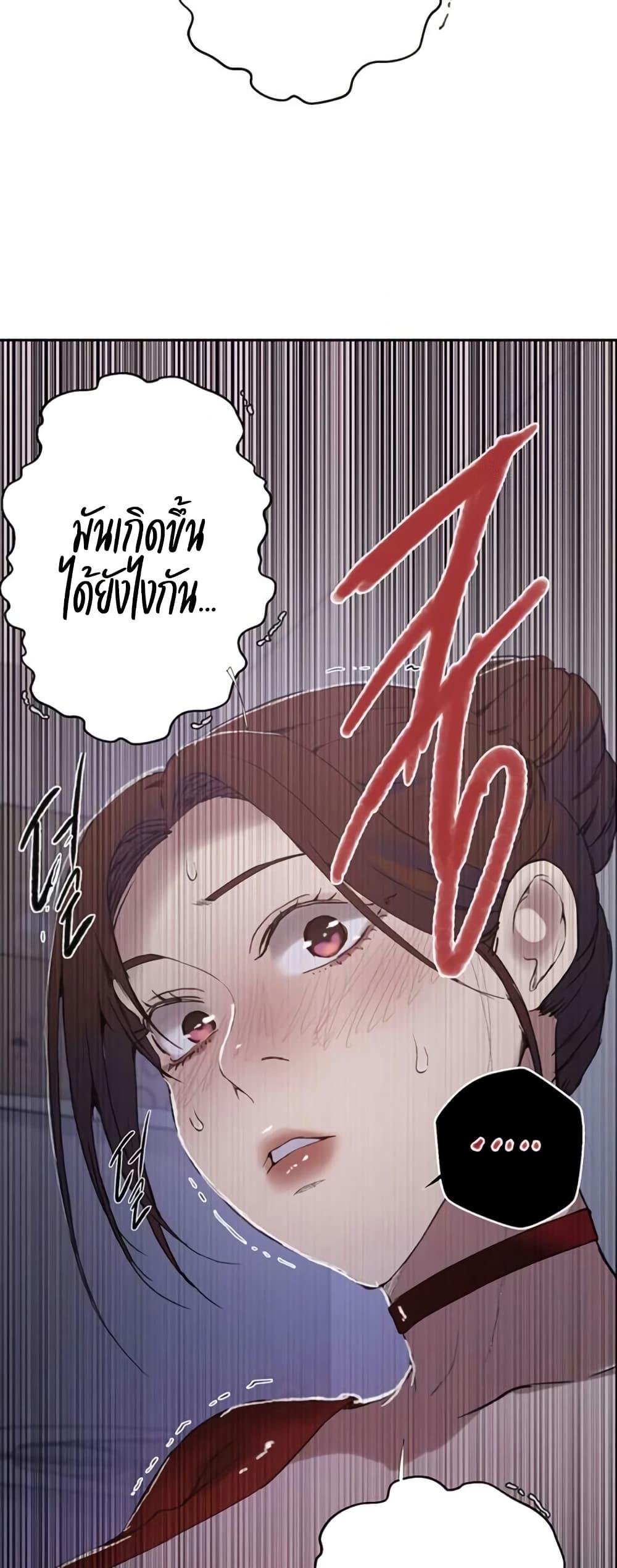 Doujin-Lc- อ่าน โดจิน มังฮวา เกาหลี ญี่ปุ่น จีน แปลไทย Secret Class ตอนที่ 1 2 3 4 5 6 7 8 9 10 11 12 13 14 ฟรี ไม่มีโฆษณา อ่าน โดจิน Manhwa เกาหลี ญี่ปุ่น จีน เรามีครบ คัดมาให้เน้นๆ โดจิน 18+ รับประกันความฟินโดย  Doujin Lc