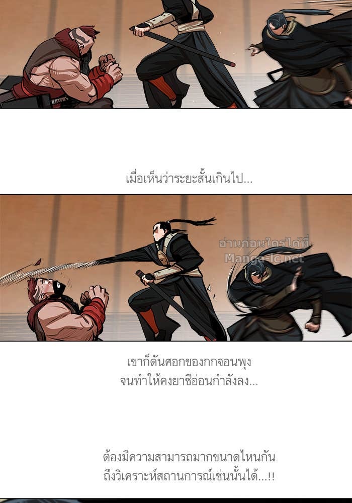 Doujin-Lc- อ่าน โดจิน มังฮวา เกาหลี ญี่ปุ่น จีน แปลไทย องครักษ์แห่งอัครสกุลจาง ตอนที่ 1 2 3 4 5 6 7 8 9 10 11 12 13 14 ฟรี ไม่มีโฆษณา อ่าน โดจิน Manhwa เกาหลี ญี่ปุ่น จีน เรามีครบ คัดมาให้เน้นๆ โดจิน 18+ รับประกันความฟินโดย Doujin Lc