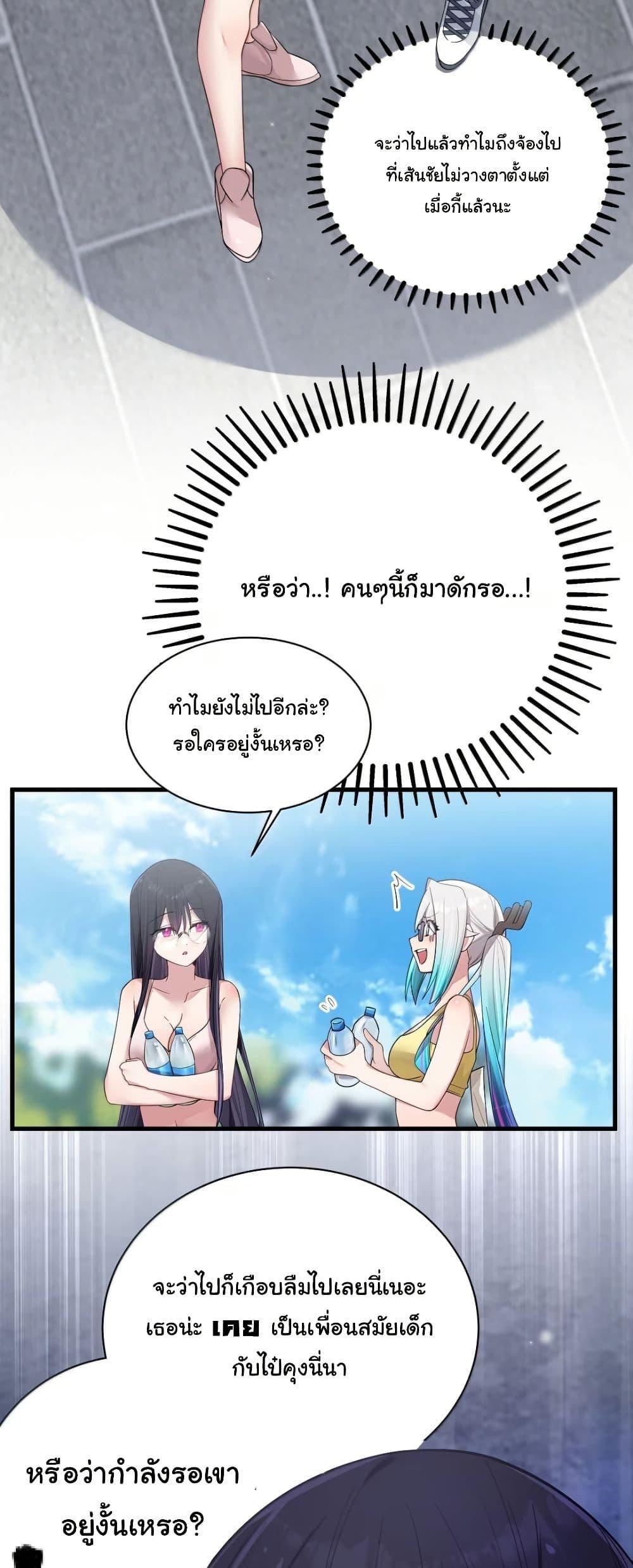 Manga-lc-com อ่านมังงะ อ่านการ์ตูน ออนไลน์ ฟรี Fake Girlfriend My Fault ตอนที่ 1 2 3 4 5 6 7 8 9 10 11 12 13 14 ฟรี ไม่มีโฆษณา Manga-lc - อ่าน มังงะ อ่าน การ์ตูน ออนไลน์ อ่านมังงะ ฟรี