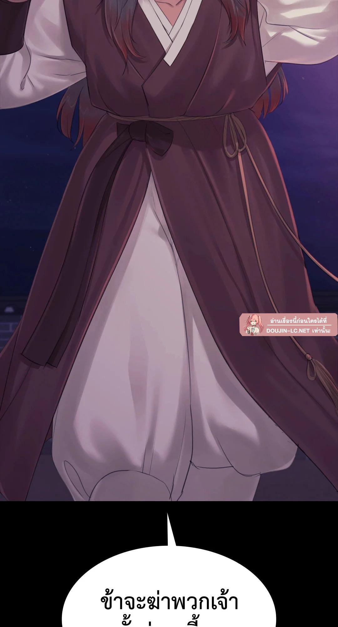Doujin-Lc- อ่าน โดจิน มังฮวา เกาหลี ญี่ปุ่น จีน แปลไทย Madam ตอนที่ 1 2 3 4 5 6 7 8 9 10 11 12 13 14 ฟรี ไม่มีโฆษณา อ่าน โดจิน Manhwa เกาหลี ญี่ปุ่น จีน เรามีครบ คัดมาให้เน้นๆ โดจิน 18+ รับประกันความฟินโดย  Doujin Lc