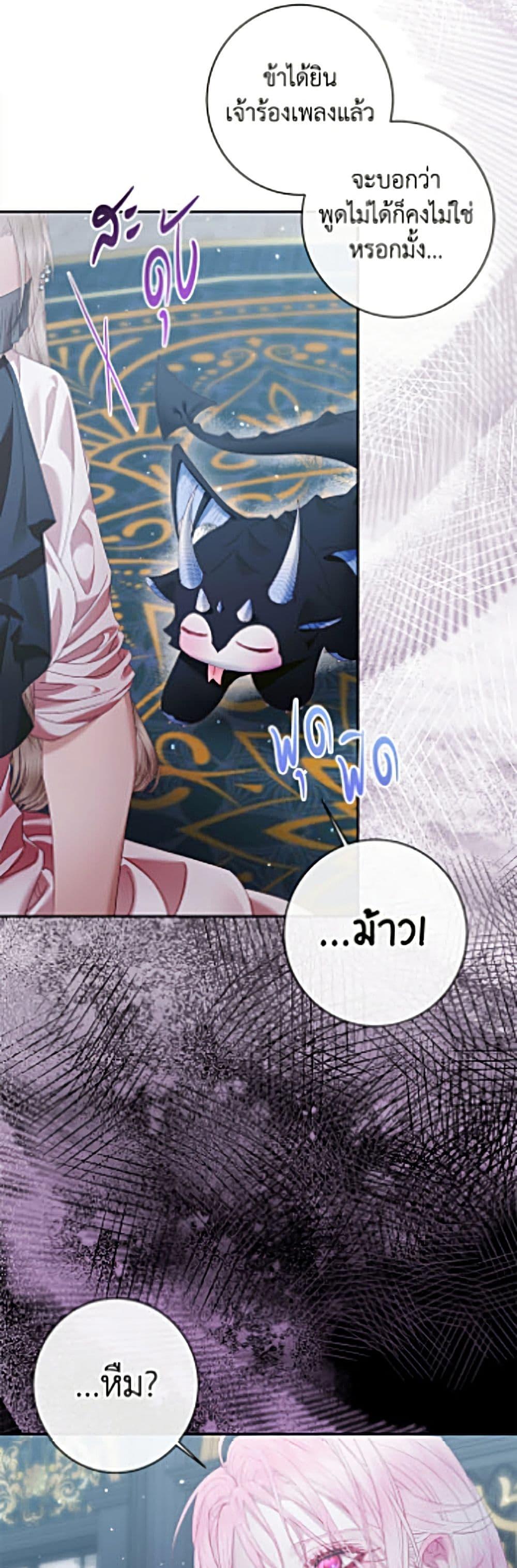 Manga-lc-com อ่านมังงะ อ่านการ์ตูน ออนไลน์ ฟรี Becoming The Villain’s Family ตอนที่ 1 2 3 4 5 6 7 8 9 10 11 12 13 14 ฟรี ไม่มีโฆษณา Manga-lc - อ่าน มังงะ อ่าน การ์ตูน ออนไลน์ อ่านมังงะ ฟรี