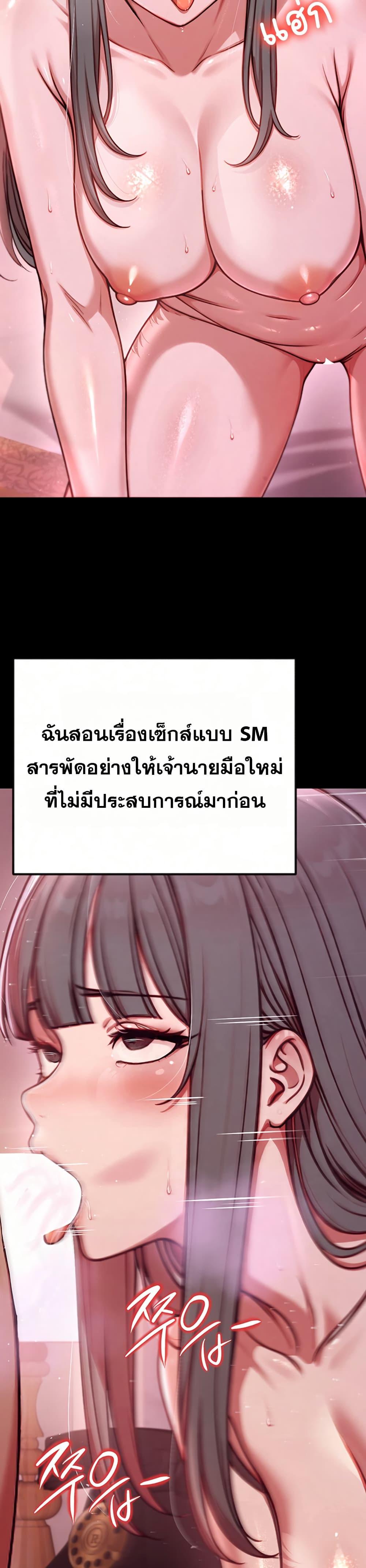 Doujin-Lc- อ่าน โดจิน มังฮวา เกาหลี ญี่ปุ่น จีน แปลไทย Sex Twitter Guy Joined ตอนที่ 1 2 3 4 5 6 7 8 9 10 11 12 13 14 ฟรี ไม่มีโฆษณา อ่าน โดจิน Manhwa เกาหลี ญี่ปุ่น จีน เรามีครบ คัดมาให้เน้นๆ โดจิน 18+ รับประกันความฟินโดย  Doujin Lc