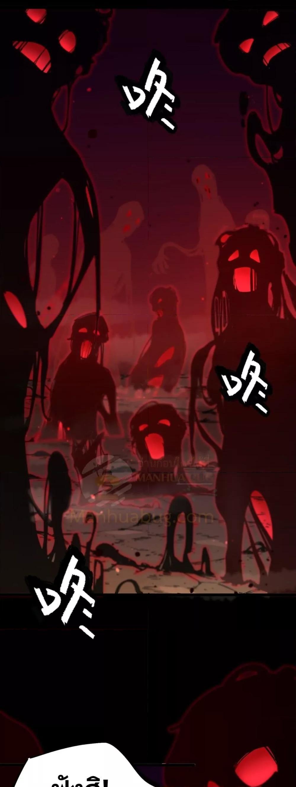 Manga-lc-com อ่านมังงะ อ่านการ์ตูน ออนไลน์ ฟรี SSSlevelSaint ตอนที่ 1 2 3 4 5 6 7 8 9 10 11 12 13 14 ฟรี ไม่มีโฆษณา Manga-lc - อ่าน มังงะ อ่าน การ์ตูน ออนไลน์ อ่านมังงะ ฟรี