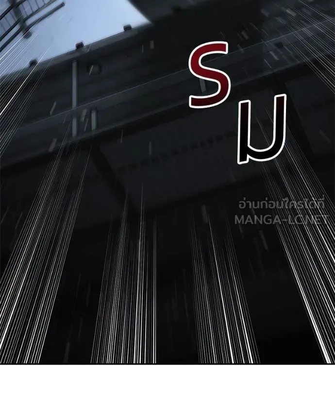 Baek XX ตอนที่ 139 รูปที่ 166