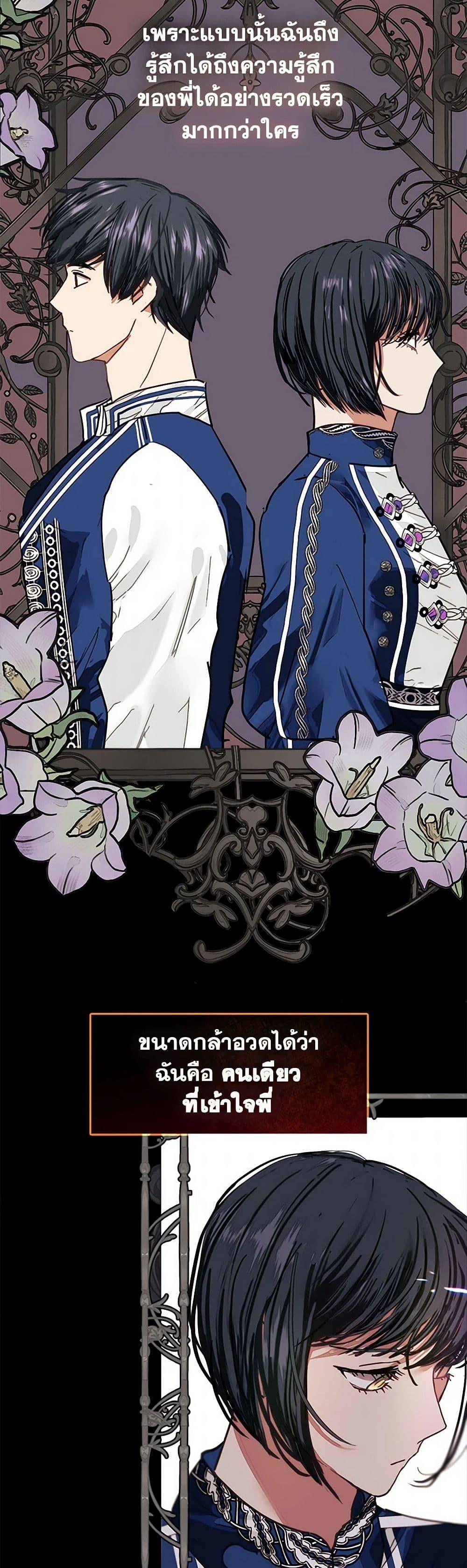 Manga-lc-com อ่านมังงะ อ่านการ์ตูน ออนไลน์ ฟรี Devoted to Diamond ตอนที่ 1 2 3 4 5 6 7 8 9 10 11 12 13 14 ฟรี ไม่มีโฆษณา Manga-lc - อ่าน มังงะ อ่าน การ์ตูน ออนไลน์ อ่านมังงะ ฟรี