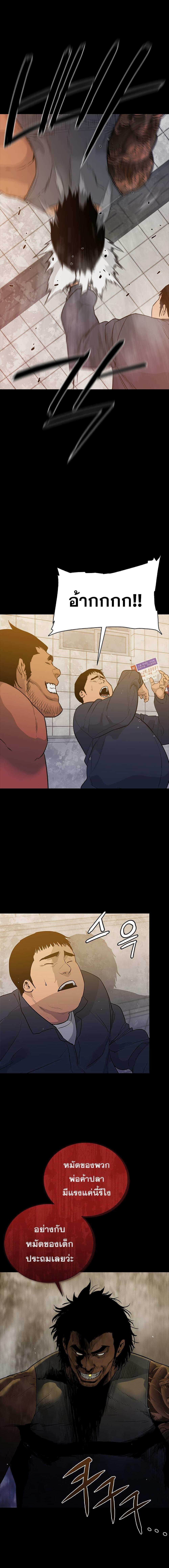 Manga-lc-com อ่านมังงะ อ่านการ์ตูน ออนไลน์ ฟรี VS ตอนที่ 1 2 3 4 5 6 7 8 9 10 11 12 13 14 ฟรี ไม่มีโฆษณา Manga-lc - อ่าน มังงะ อ่าน การ์ตูน ออนไลน์ อ่านมังงะ ฟรี