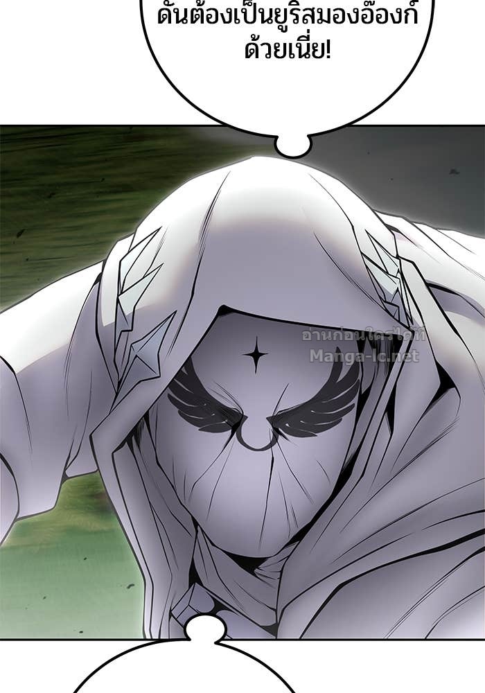 Doujin-Lc- อ่าน โดจิน มังฮวา เกาหลี ญี่ปุ่น จีน แปลไทย แกร่งเกินผู้กล้า แต่ซ่าไม่ได้ ตอนที่ 1 2 3 4 5 6 7 8 9 10 11 12 13 14 ฟรี ไม่มีโฆษณา อ่าน โดจิน Manhwa เกาหลี ญี่ปุ่น จีน เรามีครบ คัดมาให้เน้นๆ โดจิน 18+ รับประกันความฟินโดย Doujin Lc