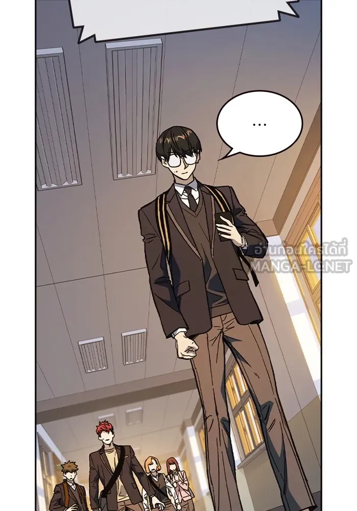 Study Group ตอนที่ 3 ปีศาจ รูปที่ 69