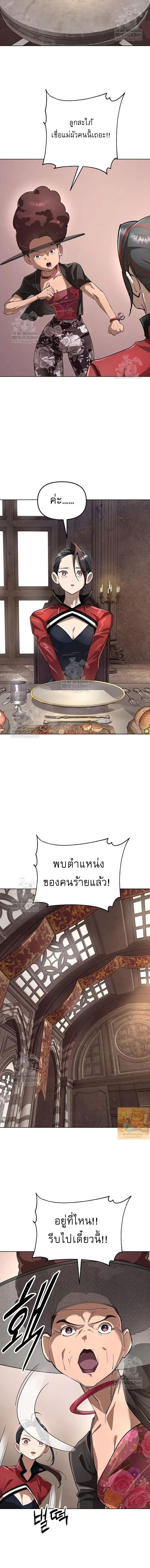 Manga-lc-com อ่านมังงะ อ่านการ์ตูน ออนไลน์ ฟรี Cosmic Heavenly Demon 3077 ตอนที่ 1 2 3 4 5 6 7 8 9 10 11 12 13 14 ฟรี ไม่มีโฆษณา Manga-lc - อ่าน มังงะ อ่าน การ์ตูน ออนไลน์ อ่านมังงะ ฟรี