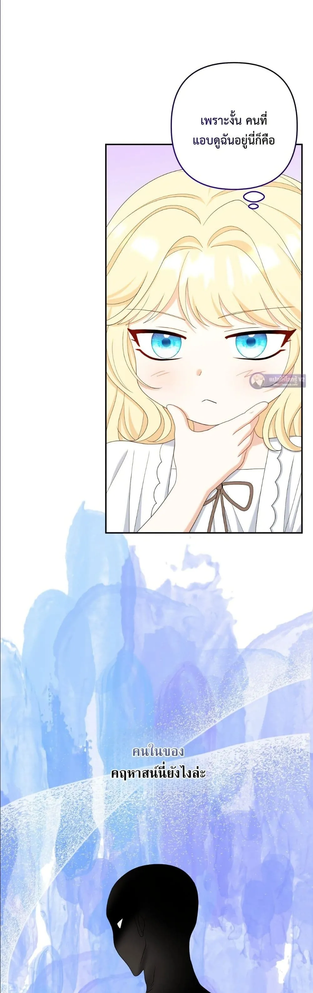 Manga-lc-com อ่านมังงะ อ่านการ์ตูน ออนไลน์ ฟรี I’m the Only Granddaughter of the Strongest Duke ตอนที่ 1 2 3 4 5 6 7 8 9 10 11 12 13 14 ฟรี ไม่มีโฆษณา Manga-lc - อ่าน มังงะ อ่าน การ์ตูน ออนไลน์ อ่านมังงะ ฟรี