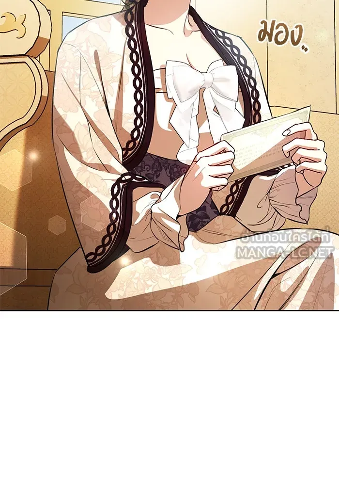 แด่ชู้รักของสามี ตอนที่ 70 รูปที่ 51