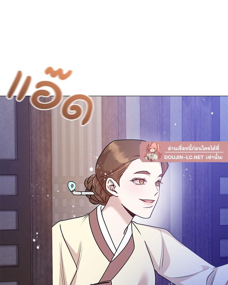Doujin-Lc- อ่าน โดจิน มังฮวา เกาหลี ญี่ปุ่น จีน แปลไทย ดวงร้าย-ชะตารัก ตอนที่ 1 2 3 4 5 6 7 8 9 10 11 12 13 14 ฟรี ไม่มีโฆษณา อ่าน โดจิน Manhwa เกาหลี ญี่ปุ่น จีน เรามีครบ คัดมาให้เน้นๆ โดจิน 18+ รับประกันความฟินโดย  Doujin Lc