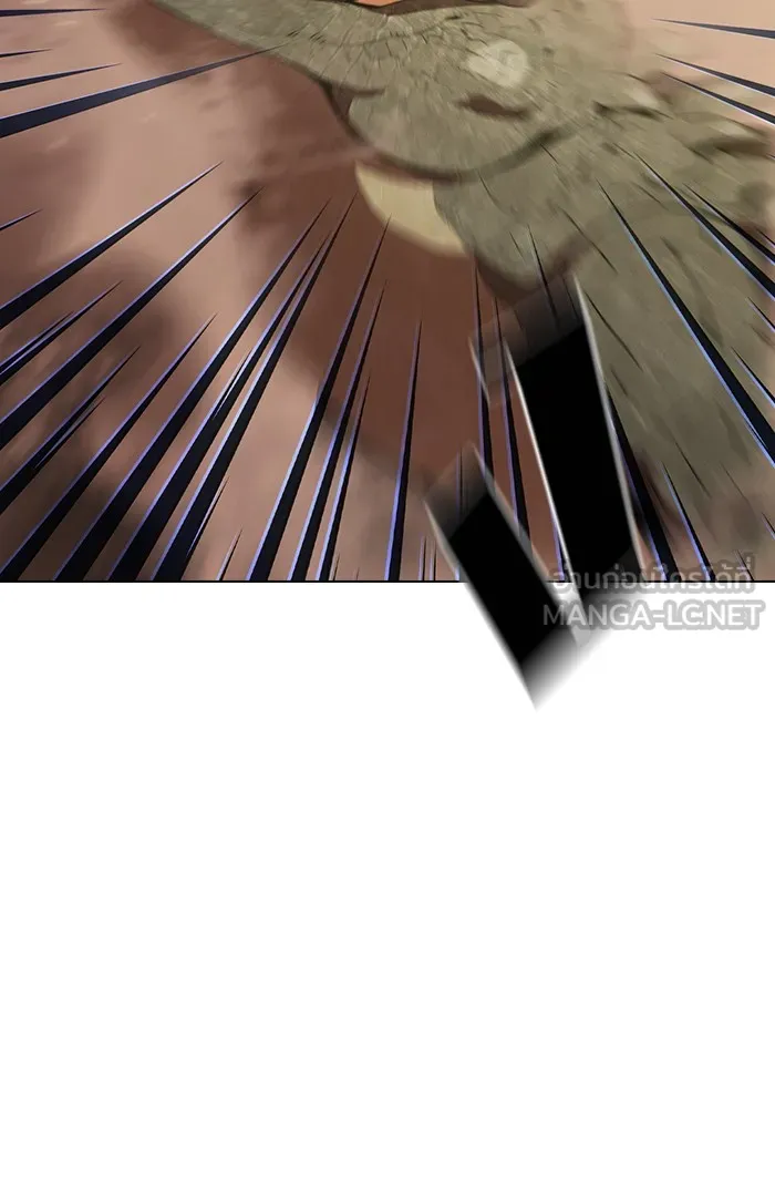 ผู้เล่นขั้นเทพแห่งหอคอยฝึกสอน ตอนที่ 15 รูปที่ 75