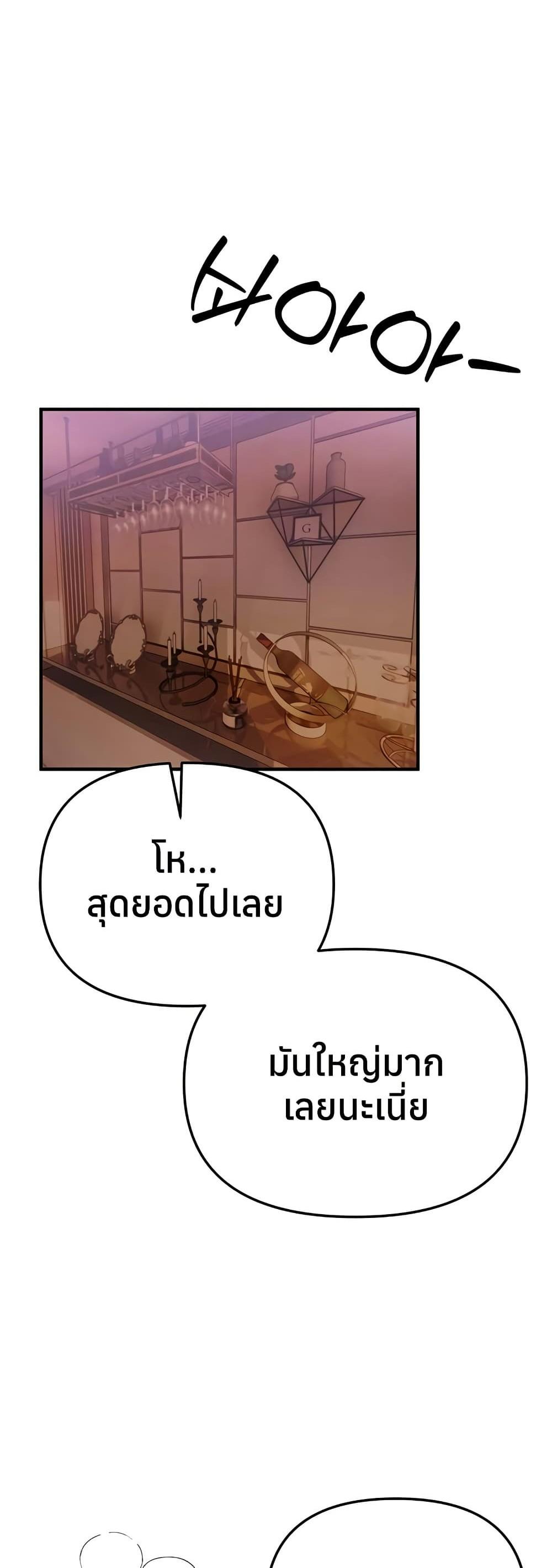 Doujin-Lc- อ่าน โดจิน มังฮวา เกาหลี ญี่ปุ่น จีน แปลไทย Beautiful Days ตอนที่ 1 2 3 4 5 6 7 8 9 10 11 12 13 14 ฟรี ไม่มีโฆษณา อ่าน โดจิน Manhwa เกาหลี ญี่ปุ่น จีน เรามีครบ คัดมาให้เน้นๆ โดจิน 18+ รับประกันความฟินโดย  Doujin Lc