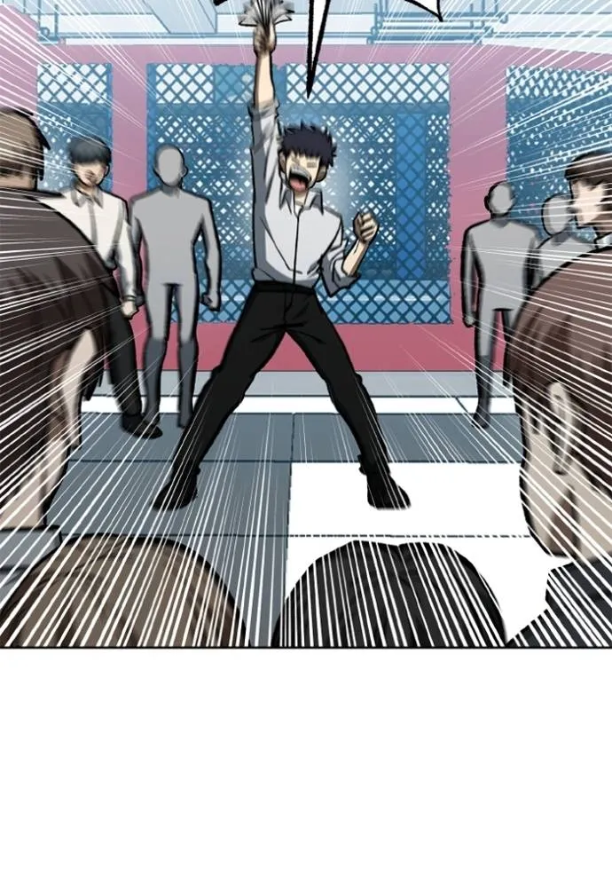 ราชาแห่งอ็อกทากอน ตอนที่ 150 รูปที่ 43