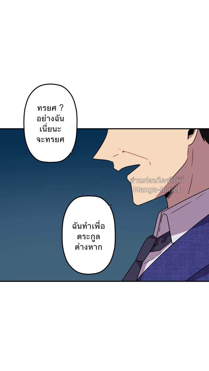 Doujin-Lc- อ่าน โดจิน มังฮวา เกาหลี ญี่ปุ่น จีน แปลไทย Take My Money รักนี้...มีเปย์ ตอนที่ 1 2 3 4 5 6 7 8 9 10 11 12 13 14 ฟรี ไม่มีโฆษณา อ่าน โดจิน Manhwa เกาหลี ญี่ปุ่น จีน เรามีครบ คัดมาให้เน้นๆ โดจิน 18+ รับประกันความฟินโดย Doujin Lc