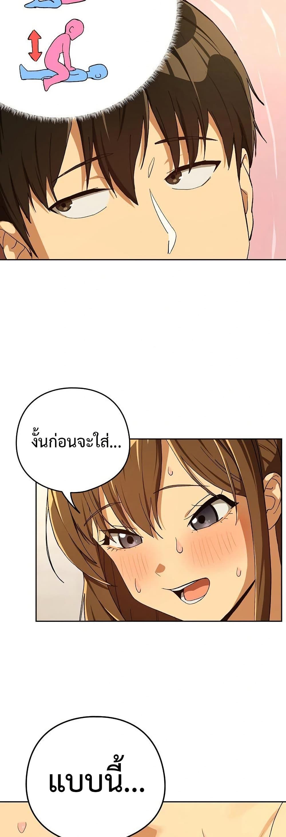 Doujin-Lc- อ่าน โดจิน มังฮวา เกาหลี ญี่ปุ่น จีน แปลไทย After Work Love ตอนที่ 1 2 3 4 5 6 7 8 9 10 11 12 13 14 ฟรี ไม่มีโฆษณา อ่าน โดจิน Manhwa เกาหลี ญี่ปุ่น จีน เรามีครบ คัดมาให้เน้นๆ โดจิน 18+ รับประกันความฟินโดย  Doujin Lc