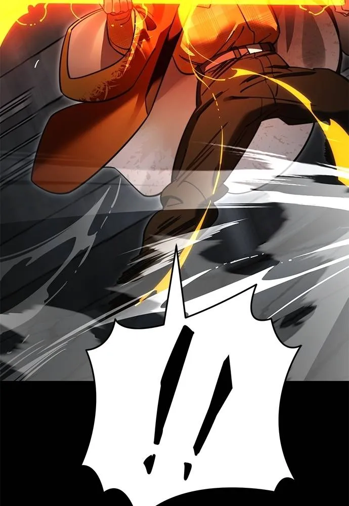 ยมราชลงทัณฑ์ ตอนที่ 63 รูปที่ 32