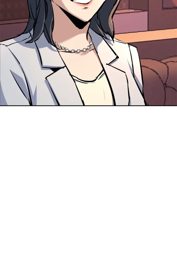 พี่ชายสายบอดี้การ์ด ตอนที่ 178 รูปที่ 106