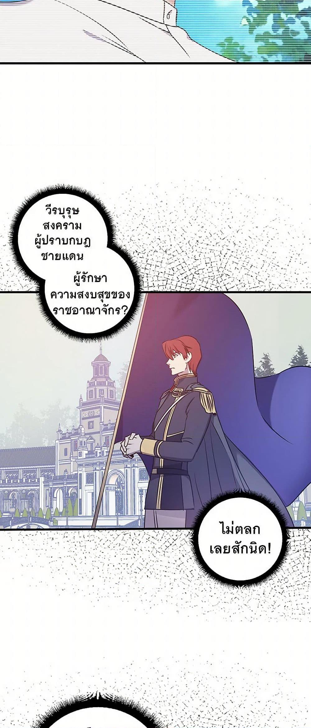 Manga-lc-com อ่านมังงะ อ่านการ์ตูน ออนไลน์ ฟรี Revenge Wedding ตอนที่ 1 2 3 4 5 6 7 8 9 10 11 12 13 14 ฟรี ไม่มีโฆษณา Manga-lc - อ่าน มังงะ อ่าน การ์ตูน ออนไลน์ อ่านมังงะ ฟรี