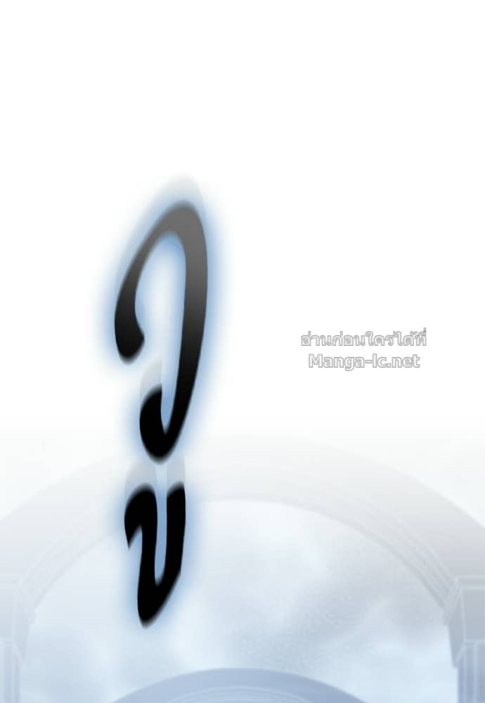 Doujin-Lc- อ่าน โดจิน มังฮวา เกาหลี ญี่ปุ่น จีน แปลไทย อัศวินวันเดียว ตอนที่ 1 2 3 4 5 6 7 8 9 10 11 12 13 14 ฟรี ไม่มีโฆษณา อ่าน โดจิน Manhwa เกาหลี ญี่ปุ่น จีน เรามีครบ คัดมาให้เน้นๆ โดจิน 18+ รับประกันความฟินโดย Doujin Lc