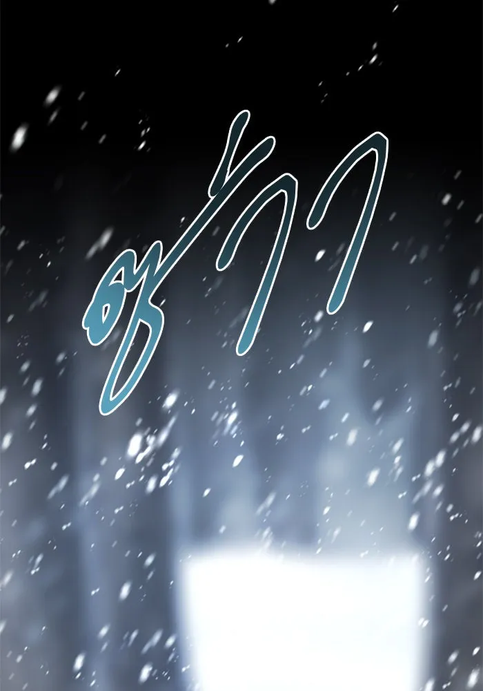 ชิงชีวิตพลิกลิขิตชะตา ตอนที่ prologue รูปที่ 40