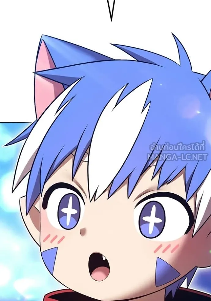 +99 ท่อนไม้ ตอนที่ 179 รูปที่ 214