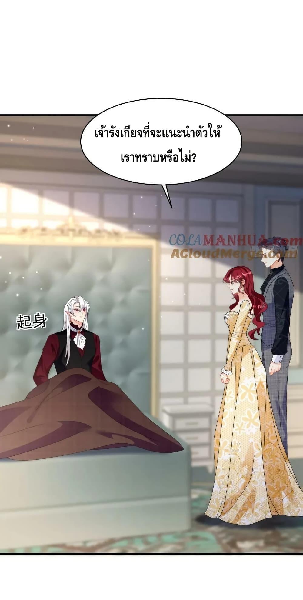 Manga-lc-com อ่านมังงะ อ่านการ์ตูน ออนไลน์ ฟรี DragonKing’sS ตอนที่ 1 2 3 4 5 6 7 8 9 10 11 12 13 14 ฟรี ไม่มีโฆษณา Manga-lc - อ่าน มังงะ อ่าน การ์ตูน ออนไลน์ อ่านมังงะ ฟรี